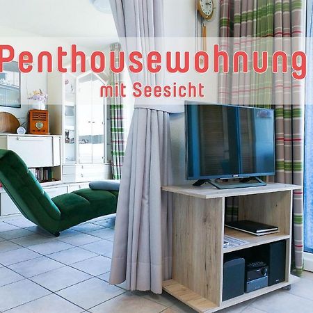 Haus Horizont H14A Cuxhaven Exterior foto